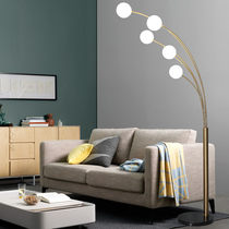 Nordic floor lamp living room bedroom bedside golden light luxury sofa simple creative glass ball vertical fishing table lamp