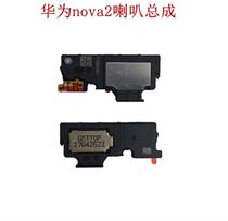 Huawei nova nova2 speaker Assembly PIC-AL00 TL00 nova2plus speaker ringing ringing