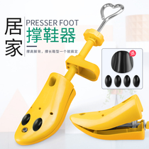 Instep support shoe shoe support universal shoe expander foot support long shoe support long shoe support leather shoe support long shoe support