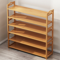 Shoe rack Home Indoor good-looking Easy doorway Multi-layer anti-dust shelving Shelving Shelving Dormitory Small Shoe Cabinet