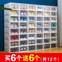 Thickened transparent shoe box Shoe cabinet plastic storage box Shoe box dust-proof moisture-proof storage cabinet Home Easy Dormitory Shoe Rack