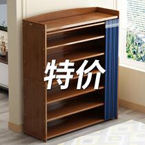 Nanzhu Shoe Rack Subdoorway Home Indoor Good-Looking Xuanguan Large Capacity Contained Solid Wood Multilayer Dust-Proof Simple Shoe Cabinet