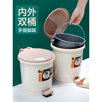 Home Pedaled Kitchen Living-room Bin Large toilet with lid Creative toilet foot in a garbage bin covered