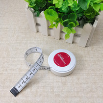 Imported from Germany 1 5 meters 2 meters 3 meters keychain Mini small tape measure Tailor-made clothing ruler Leather ruler Soft ruler Measurements