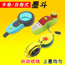 Ink bucket woodworking scribe Manual Automatic special tool pop line hand ink line site pay-off Decoration Tool