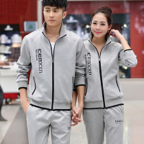 Sports set Mens Women spring and autumn 2021 new old couple plus velvet casual size fitness morning running clothes