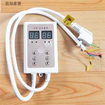 South Korea mute dual-control thermostat electric heating plate switch household electric kang thermostat electric kang plate thermostat