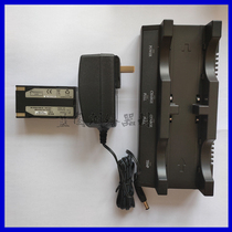 Southern mapping GPS RTK battery charger Southern Galaxy 1 Keli Da Sanding Ruide Tianyu k5T3R6