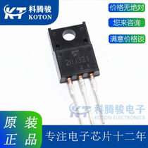 New GT20J321 silk screen 20J321 TO-220F field effect tube transistor original