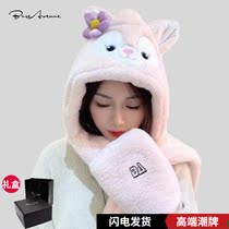 Bure Avenue autumn winter hat scarf glove one plush rabbit cute warm female ear protection student tide