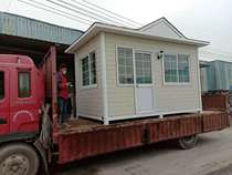 Guards security kiosk mobile booth custom security guard booth Shanghai sentry box Suzhou sentry box carving board duty guard booth