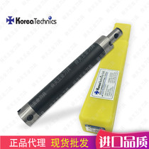 Korea technology Korea Technics big drill bit VMD deep hole connecting rod MXB