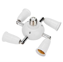 E27 Screw lamp head brightening converter Fold one minute five minutes to 1 minute 5 adaptation lamp lamp seat Multi-head lamp holder Lamp holder