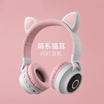 Birthday gift girl to send junior high school students high school students practical girlfriends small earphones to give