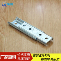 Direct sales 12CM bolt type hanging fastener Two-in-one slider bed hinge Sofa fastening connector Furniture hardware accessories