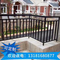 Childrens safety fence high-end courtyard balcony fence zinc steel balcony railing comfortable and beautiful hot galvanized handrail