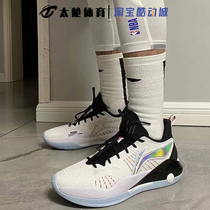 LiNing Li Ning Yu Shuai 15 V2 Black and white Real fight shock absorbing rebound man low helping basket sneakers ABAS007-1