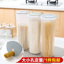 Kitchen noodle box plastic bottle transparent sealed can grain grain storage box household storage tank j