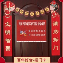 Wedding game funny props wedding shoes box with lock wedding best man wedding spoof door package supplies