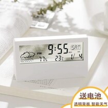 LED静音智能天气电子钟表ins桌面时钟万年历台式透明学生用小闹钟