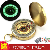 Luminous waterproof outdoor compass North needle car compass hanging buckle type children student adult precision needle