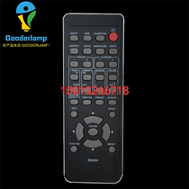 Original brand new Upai projector remote control PJ552 PJ510 PJ562 PJ650 PJ656 remote control