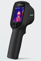 Hikvisions new TBC-3117-3U handheld thermal imaging camera is a high-precision thermal imaging thermometer