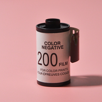 Camera 135 film film 35mm film 8 color practice rolls (old customers wash for free)