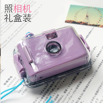Fool film camera send film diving waterproof camera ins student send girlfriend best friend gift box packaging retro