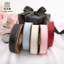 Floral diy packaging Ribbon Red Ribbon thin ribbon gift cake packaging bow ribbon double gold ribbon