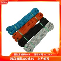 Golmud climbing rope outdoor climbing safety rope 6MM rope climbing rope 206