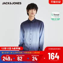 JackJones Jack Jones Winter Men Simple Business Casual Gradient Slim Shirt 221105044