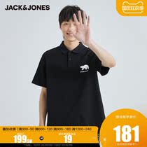 Jack Jones mens lapel T-shirt summer New Tide brand cashew flower t half short sleeve POLO-SHIRT top