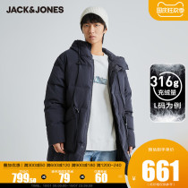 JackJones Jack Jones winter mens fashion coat simple solid color long casual down jacket coat