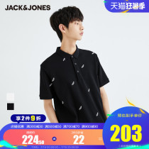 Jack Jones summer lapel T-shirt mens new cotton tide t embroidery POLO-SHIRT semi-short-sleeved top