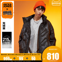 Jack Jones Naruto Joint Letter Embossing Design Loose Contrast Down Jacket Fashion Couple