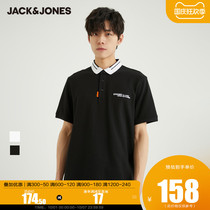 Jack Jones summer New embroidery trendy sports t Mens lapel T-shirt semi-short sleeve POLO-SHIRT