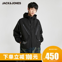 JackJones Jack Jones mens winter fashion wild camouflage stitching hooded trend long windbreaker coat
