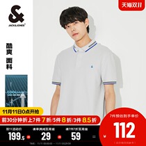Jack Jones summer new cool t embroidery business mens lapel T-shirt semi-short sleeve POLO-SHIRT