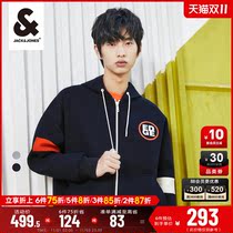 Jack Jones mens fashion trendy Korean version comfortable all-match simple hooded coat coat top mens clothing