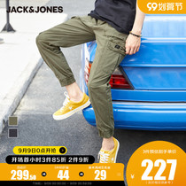 JackJones Jack Jones Summer Mens Trends Joker Street Work Tone Legs Casual Pants 221114061