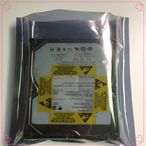 380 * 420mm square-mouth antistatic shielding bag antistatic bag packing bag can be set for wholesale