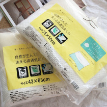  Broken code processing price Export Japan pillow core with standard support cervical spine single machine washable pillow single price