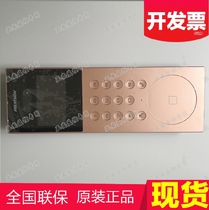 Hikvision DS-KD9203-1-y1-tfb1 4 3 inch screen face recognition unit door host