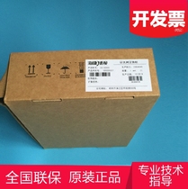 Hikvision DS-3D1514F Gigabit Ring Industrial Ethernet 14-port switch