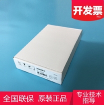 Hikvision DS-KH9310-A 7 inch color touch TFT screen Android system indoor unit