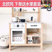 Export childrens house kitchen toy set wooden girl baby cooking rice wooden simulation kitchen utensils
