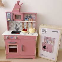 Childrens home kitchen wooden simulation kitchenware Baby boys and girls wooden cooking and cooking 3-6 years old toys