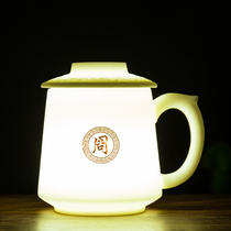 White porcelain sheep fat jade with lid filter office cup with liner Tea water separation cup Personal ceramic large tea cup