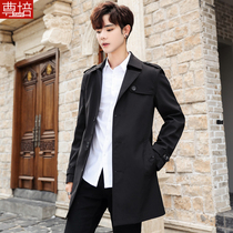 Mens long windbreaker slim Korean version trend handsome 2021 spring and autumn thin coat mens casual clothes